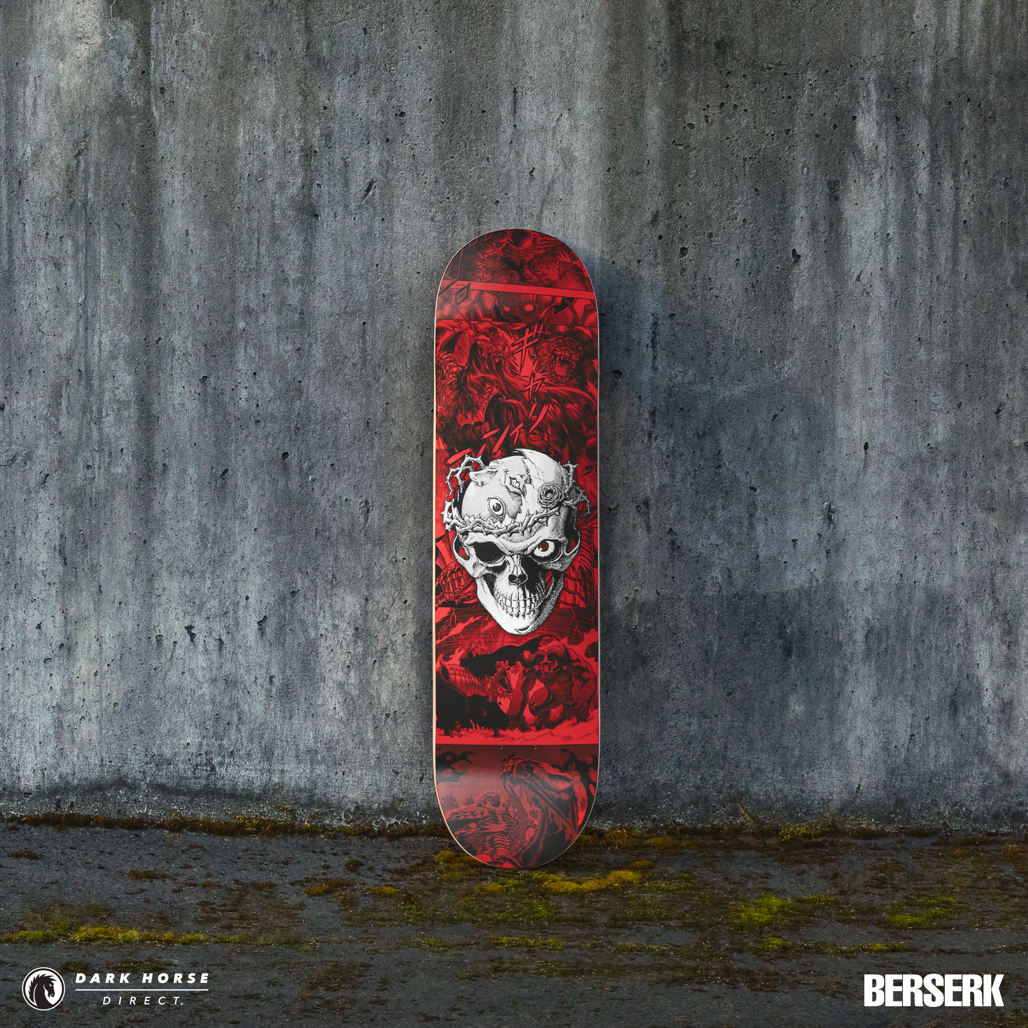 New exclusive added: Dark Horse Comics — Berserk Skull Knight Skateboard Deck Gold Foil Edition
