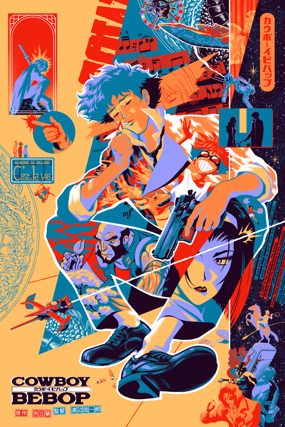 New exclusive added: Hero Complex Gallery — Cowboy Bebop Screen Print