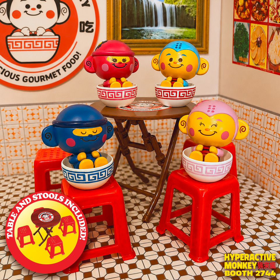 New exclusive added: Hyperactive Monkey — Hyperactive Monkey Tasty Bowl Full Case