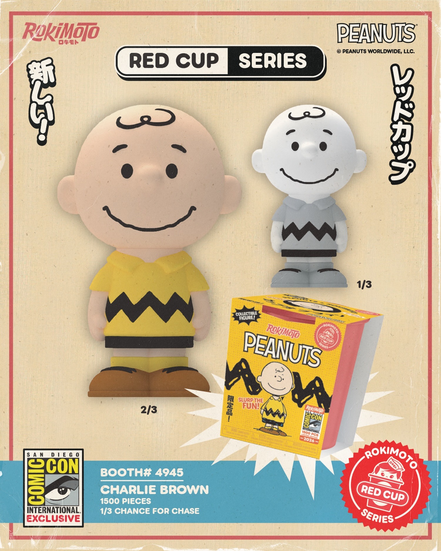 Pre-order or purchase link available: Rokimoto — Red Cup Series Charlie Brown
