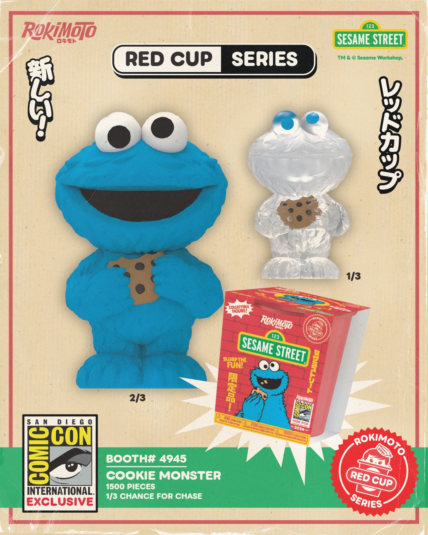 New exclusive added: Rokimoto — Sesame Street Cookie Monster